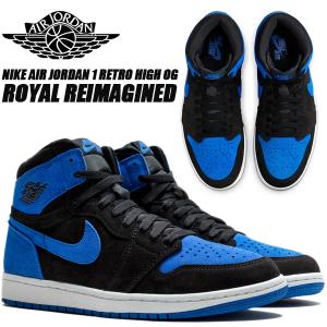 NIKE AIR JORDAN 1 RETRO HIGH OG black/royal blue-white dz5485-042 Royal Reimagined ナイキ エアジョーダン 1 レトロ ハイ リイマジンド スウェード