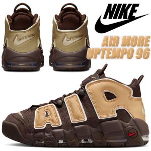 エア モア アップテンポ NIKE AIR MORE UPTEMPO SLIDE white/varsity