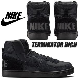 NIKE TERMINATOR HIGH ナイキ ターミネーター ハイ メンズ