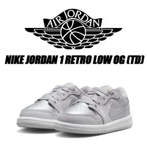 エア ジョーダン 1 NIKE JORDAN MID TD dark concord/taxi-white-black