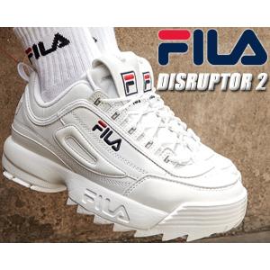 FILA DISRUPTOR 2 white フィラ ディスラプター 2 DAD SHOE ダッド シューズ 厚底 スニーカー メンズ レディース ウィメンズ ホワイト 白 ガールズ