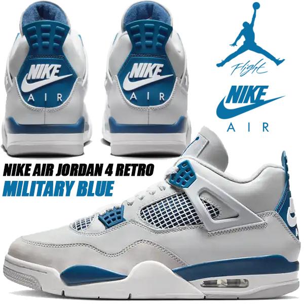 NIKE AIR JORDAN 4 RETRO MILITARY BLUE off white/mi...