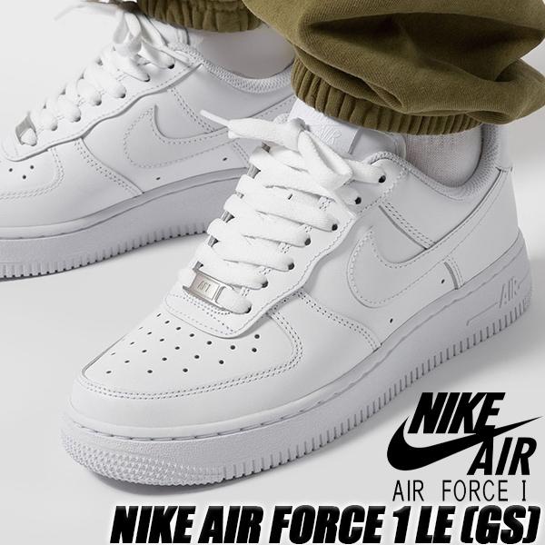 NIKE AIR FORCE 1 LE (GS) white/white-wht-wht fv595...