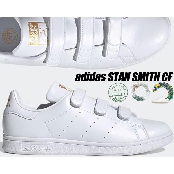 adidas STAN SMITH CF FTWWHT/FTWWHT/GOLDMT fx5508 ア...