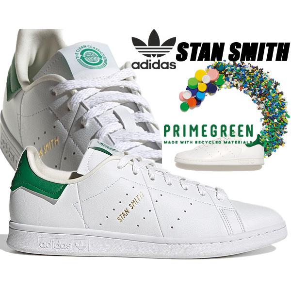 adidas STAN SMITH FTWWHT/OWHITE/GREEN g58194 アディダス...