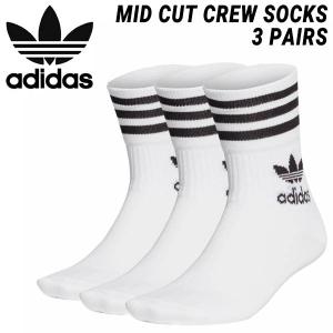 adidas MID-CUT CREW SOCKS 3 PAIRS WHITE gd3575 IXX42 アディダス ミッドカット クルーソックス 3足組み ホワイト 靴下 白 3足パック PRIMEGREEN｜limited-edition