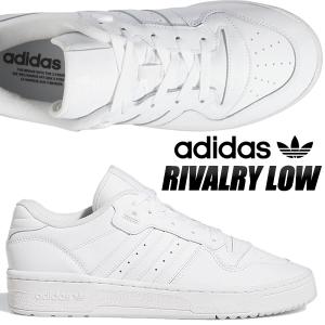adidas（アディダス） adidas originals スニーカー TYSHAWN II JQ1130