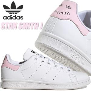 adidas STAN SMITH J FTWWHT/CLPINK/CBLACK gy4253 アディダス スタンスミス ガールズ ホワイト ピンク レディース スニーカー｜limited-edition