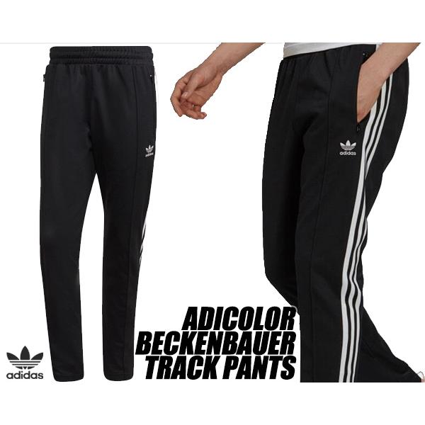 adidas BECKENBAUER TRACK PANTS BLACK h09115 IZP31 ...