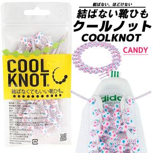 クールノット 結ばない靴ひも COOLKNOT GREEN L ha75a1-gr グリーン 緑