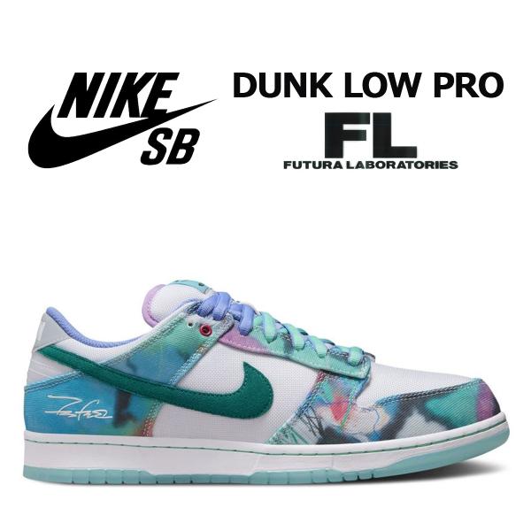 NIKE SB DUNK LOW PRO QS FUTURA LABORATORIES bleach...
