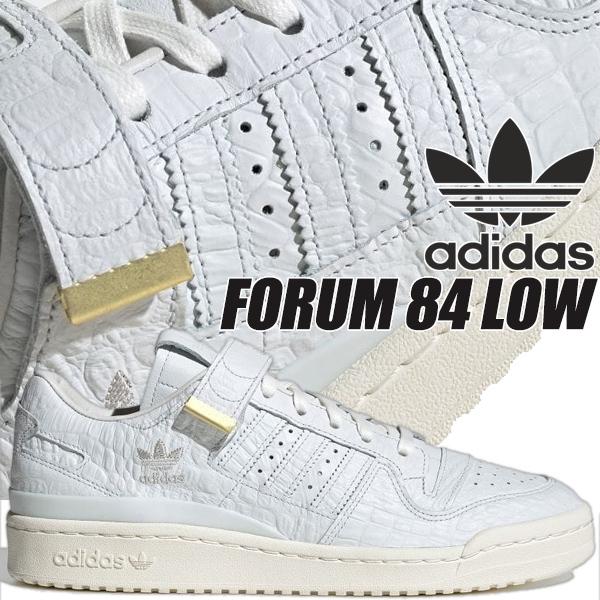 adidas FORUM 84 LOW CRYWHT/CRYWHT/CBLACK hp5551 アデ...