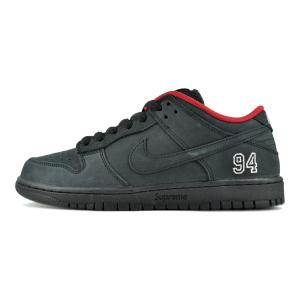 Nike SB NIKE DUNK LOW PRO phantom/malachite-hyper royal hf3704-001