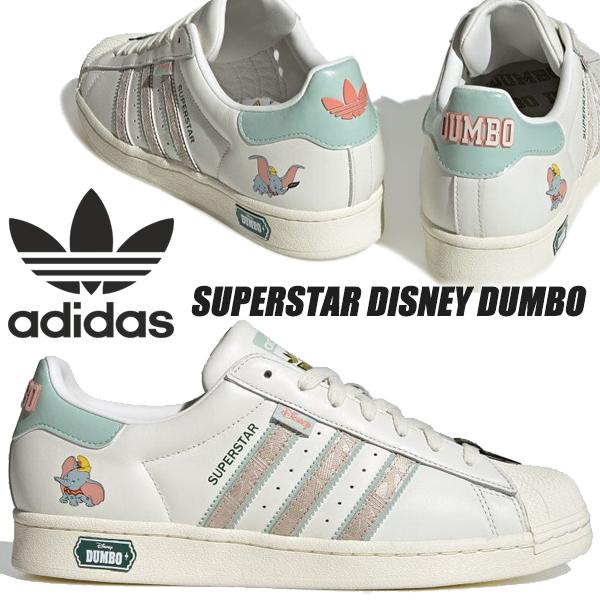 adidas SUPERSTAR DISNEY DUMBO CWHITE/WONBEI/CWHITE...