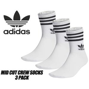 adidas MID CUT CREW SOCKS 3 PACK WHITE ij0733 EEF54 アディダス オリジナルス ミッドカット クルーソックス 3足組 ホワイト 3足パック 靴下｜limited-edition
