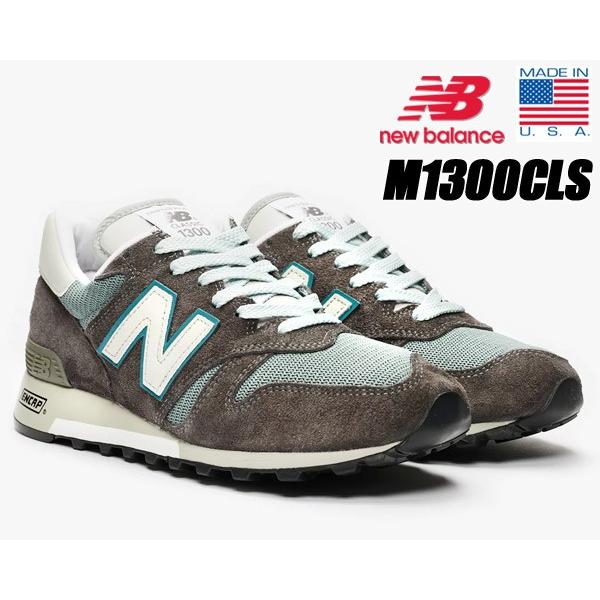 NEW BALANCE M1300CLS MADE IN U.S.A. width D ニューバラン...