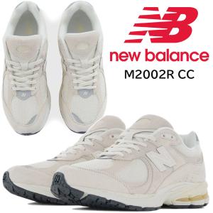 New Balance（ニューバランス） NEW BALANCE ML725I width D IVORY 725