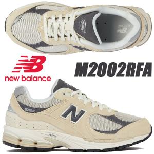 ニューバランス M2002RST　25.5センチ（ユニセックス）グレイ New Balance NEW BALANCE ML2002RC GRAY width D ニューバランス