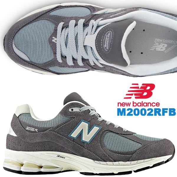 NEW BALANCE M2002RFB width D STEEL BLUE ニューバランス M2...