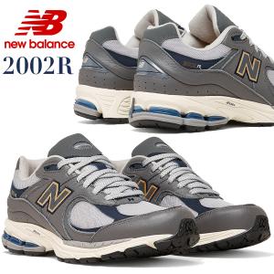 ML2002R0 ※お値下げ不可 Amazon | [ニューバランス] ML2002R0 width D GRAY グレー