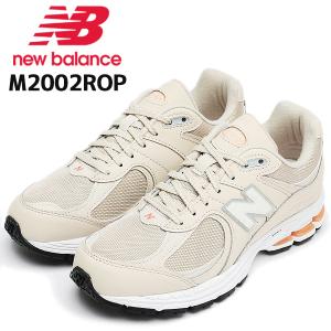 NEW BALANCE M2002ROP width D ニューバランス M2002R スニーカー レディース JD SPORTS