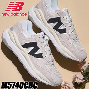 New Balance（ニューバランス） NEW BALANCE U574BBG BISQUE BLACK
