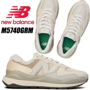 574シリーズ NEW BALANCE ML574SRP GRAY width D ニューバランス 574