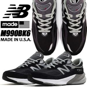 NEW BALANCE M990BK6 MADE IN U.S.A. Width: D BLACK ニューバランス M990 V6 メンズ スニーカー ブラック ワイズ D