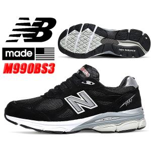 990シリーズ NEW BALANCE M990LV3 LEVIS MADE IN U.S.A. GREY width D