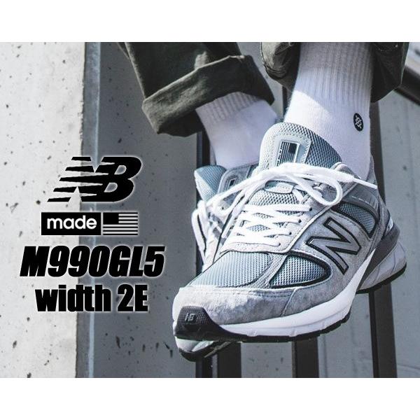 NEW BALANCE M990GL5 [Width: 2E] MADE IN U.S.A. wid...