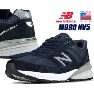 New Balance ニューバランス M990 V4 NEW BALANCE M990MB4 MADE