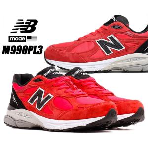 990シリーズ NEW BALANCE M990LV3 LEVIS MADE IN U.S.A. GREY width D
