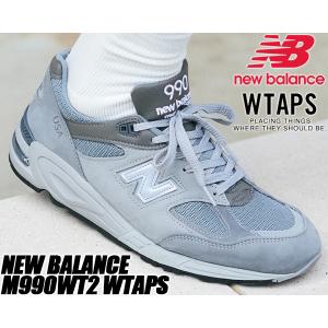 990シリーズ NEW BALANCE M990GL5 [Width: 2E] MADE IN U.S.A. width