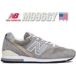 NEW BALANCE M996GY MADE IN U.S.A. width D ニューバランス M996 GRAY NB 996 GREY グレー スニーカー メンズ USA カジュアル GRAY 靴 ワイズ D