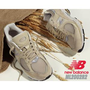 NEW BALANCE ML2002R2 BEIGE width D ニューバランス ML2002R ベージュ スニーカー ABZORB N-ERGY ウィズ D ピッグスキンスエード メッシュ｜LIMITED EDT