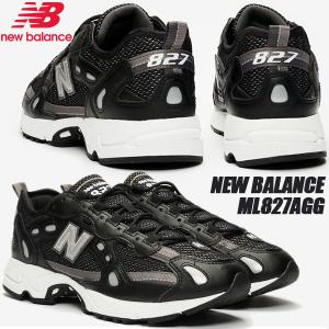 New Balance（ニューバランス） NEW BALANCE M1906RA width D M1906R