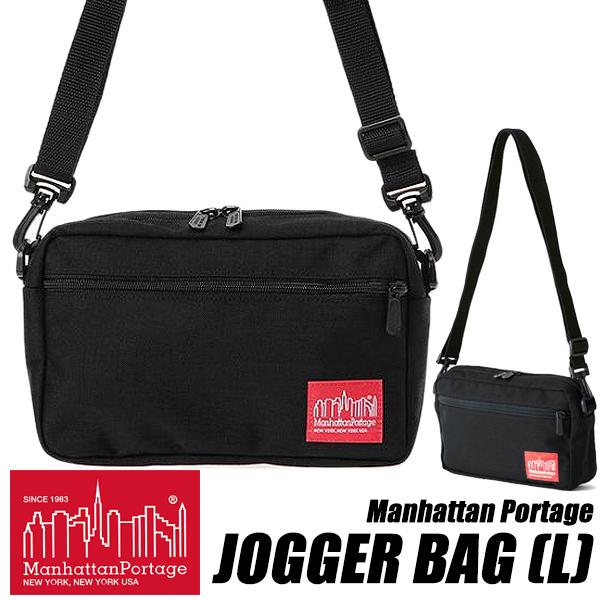 Manhattan Portage JOGGER BAG (L) BLACK mp1404l-blk...