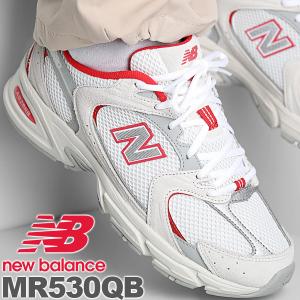 新品未使用 即日 newbalance  mr530AB  23 New Balance ニューバランス MR530AB(D) MR530 MR530AB ABC-MART