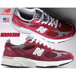 990シリーズ NEW BALANCE MR993GL MADE IN U.S.A. width: 2E GREY