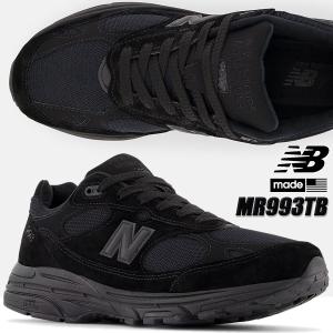 990シリーズ NEW BALANCE MR993GL MADE IN U.S.A. width: 2E GREY
