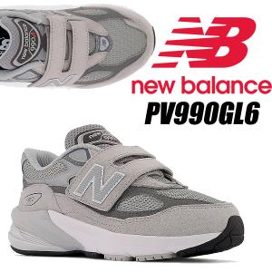 New Balance 990 ベルト付きスニーカー グレー New Balance（ニューバランス） NEW BALANCE IV990GL6 GREY IV990 V6