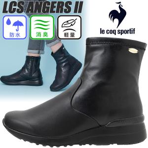 le coq sportif（ルコックスポルティフ） ルコック ブーツ LCS ムート