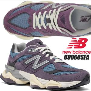 靴 new balance MR993VI New Balance ニューバランス MR993 NEW BALANCE MR993VI MADE IN
