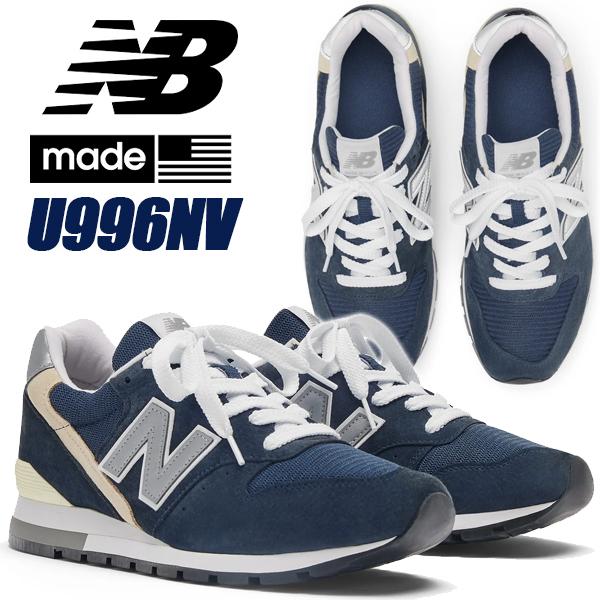 NEW BALANCE U996NV MADE IN U.S.A. NAVY width D ニュー...