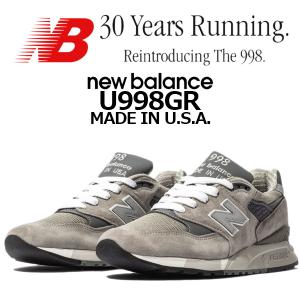 998シリーズ ニューバランス 998 NEW BALANCE U998GR MADE IN 998シリーズ ニューバランス 998 NEW BALANCE U998GR MADE IN