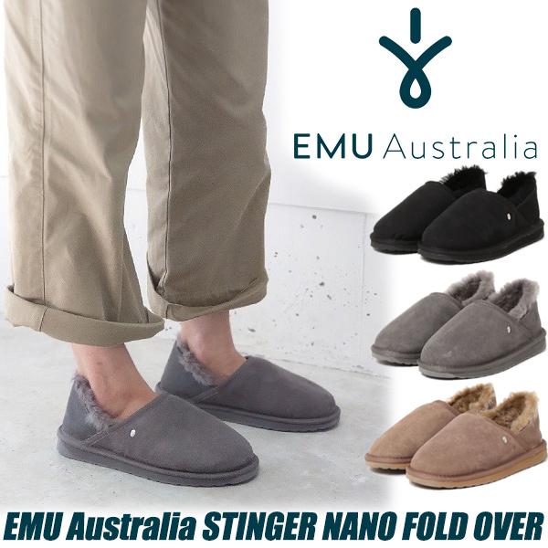 EMU Australia STINGER NANO FOLD OVER w12715 エミュ オー...