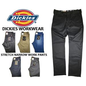 Supreme（シュプリーム） 【並行輸入品】Supreme Work Pant ワーク