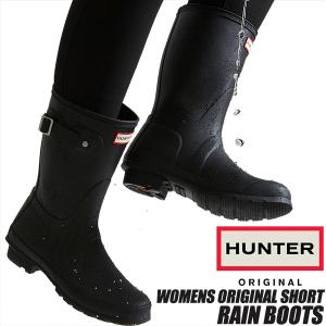 HUNTER（ハンター） HUNTER ORIGINAL TOUR BLACK wft2210rma-blk