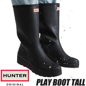 HUNTER（ハンター） 長靴 レインブーツ ORIGINAL PLAY BOOT TALL