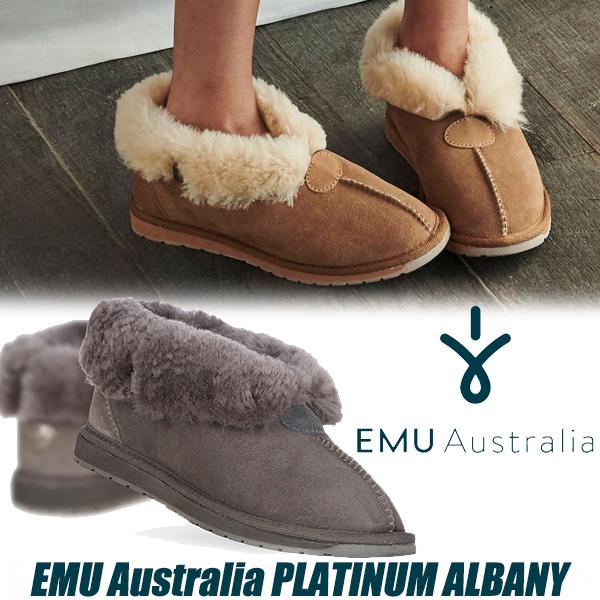 EMU Australia PLATINUM ALBANY wp10532 CHESTNUT エミュ...